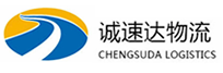 杭州到菏泽物流公司